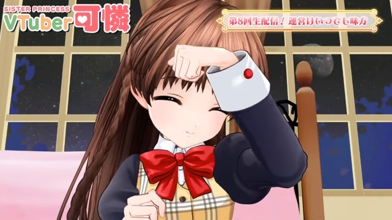 f:id:JITSU:20191111230432j:image
