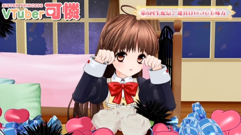 f:id:JITSU:20191111230628j:image
