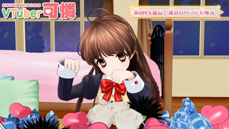 f:id:JITSU:20191111230634j:image