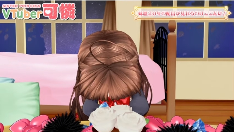 f:id:JITSU:20191119003244j:image f:id:JITSU:20191119003244j:image