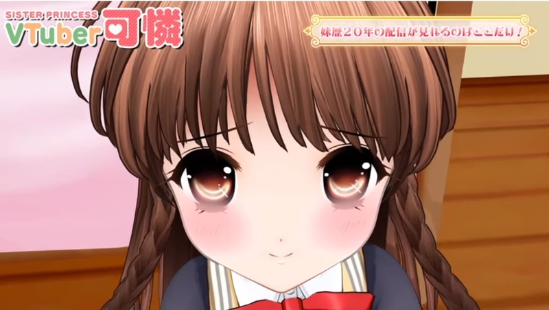 f:id:JITSU:20191119003253j:image f:id:JITSU:20191119003253j:image