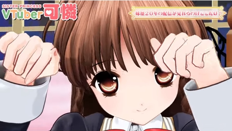 f:id:JITSU:20191119003258j:image f:id:JITSU:20191119003258j:image