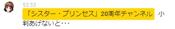 f:id:JITSU:20191119004045j:image f:id:JITSU:20191119004045j:image
