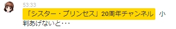 f:id:JITSU:20191119004045j:image