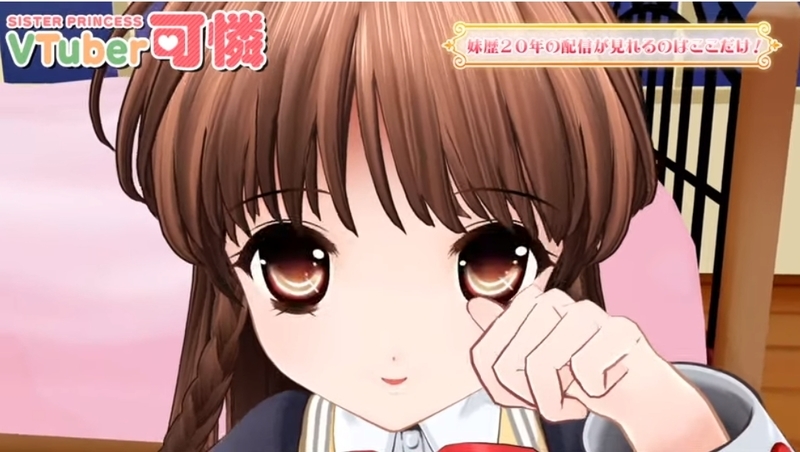 f:id:JITSU:20191119004056j:image f:id:JITSU:20191119004056j:image
