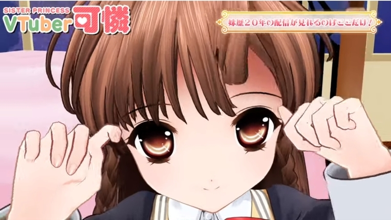 f:id:JITSU:20191119004108j:image f:id:JITSU:20191119004108j:image