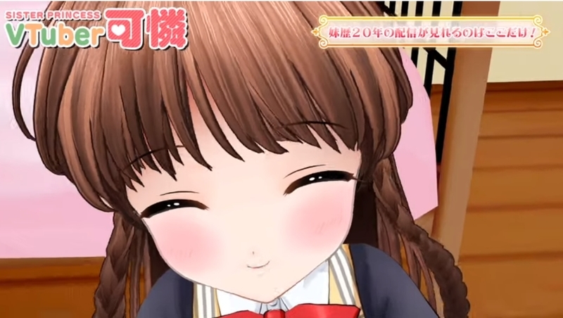 f:id:JITSU:20191119004112j:image f:id:JITSU:20191119004112j:image