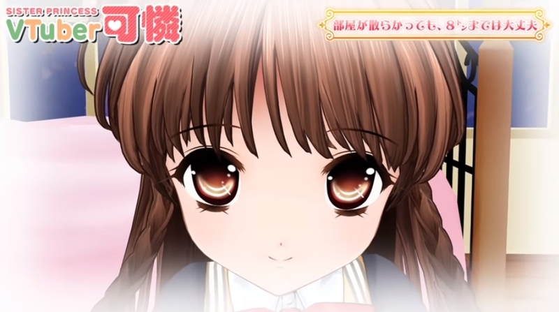 f:id:JITSU:20191126201835j:image f:id:JITSU:20191126201835j:image