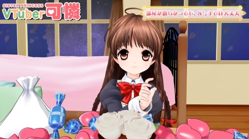 f:id:JITSU:20191126201846j:image f:id:JITSU:20191126201846j:image