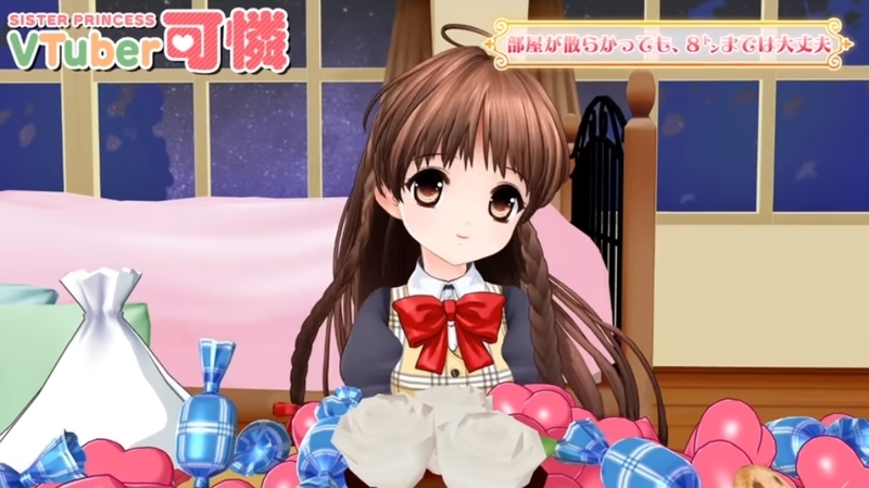 f:id:JITSU:20191126201853j:image f:id:JITSU:20191126201853j:image