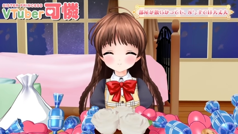 f:id:JITSU:20191126201859j:image f:id:JITSU:20191126201859j:image