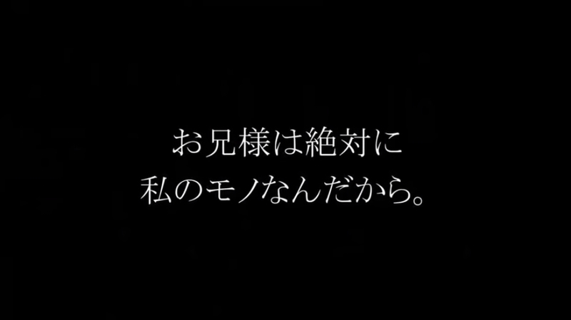 f:id:JITSU:20191204232645j:image f:id:JITSU:20191204232645j:image