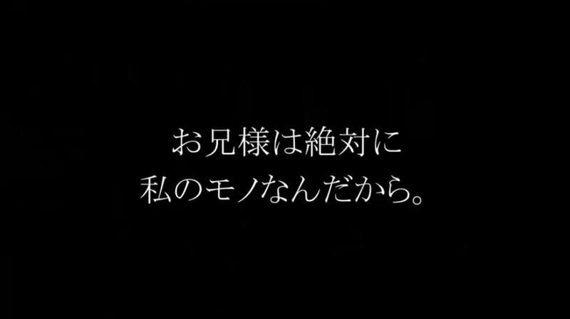 f:id:JITSU:20191204232645j:image