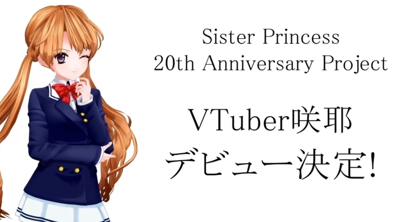 f:id:JITSU:20191204232720j:image f:id:JITSU:20191204232720j:image