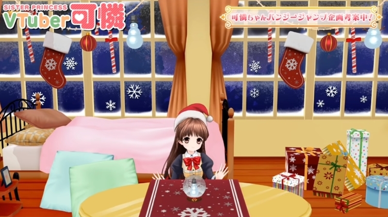 f:id:JITSU:20191217022052j:image