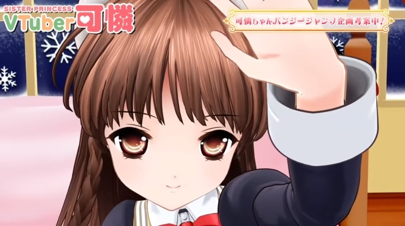 f:id:JITSU:20191217022101j:image