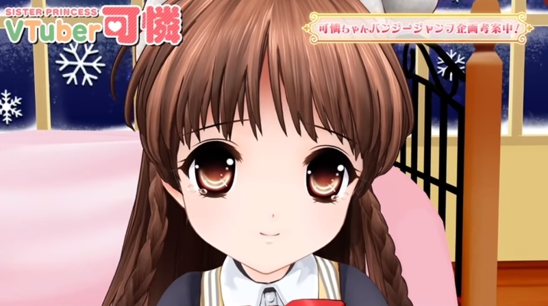 f:id:JITSU:20191217022105j:image