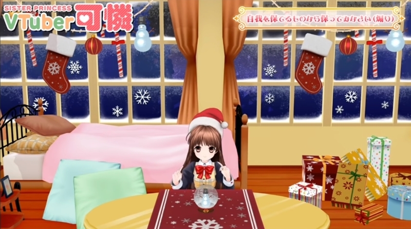 f:id:JITSU:20191230233236j:image