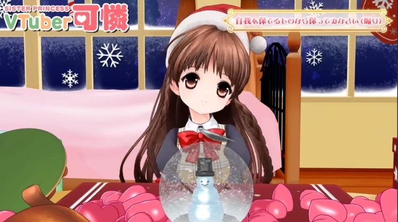 f:id:JITSU:20191231002038j:image
