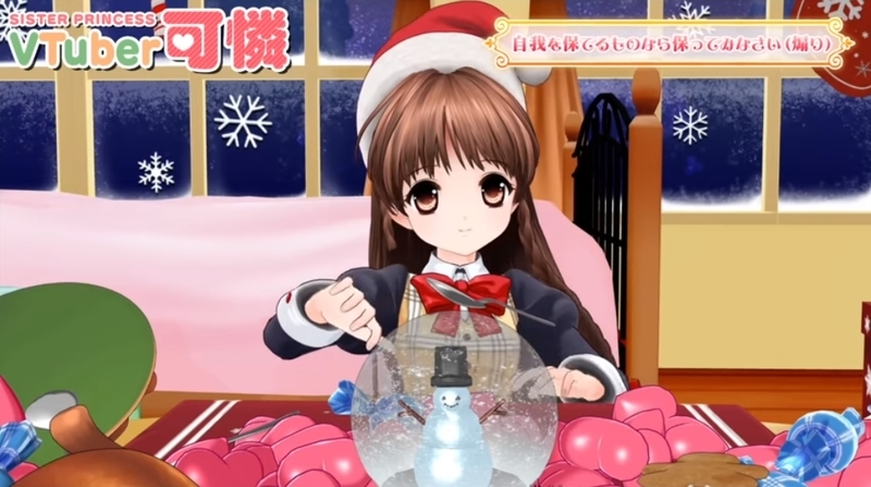 f:id:JITSU:20191231002054j:image