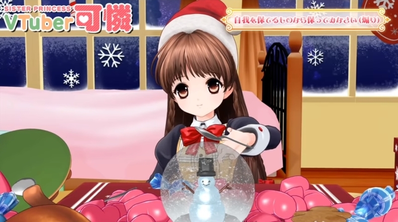 f:id:JITSU:20191231002059j:image
