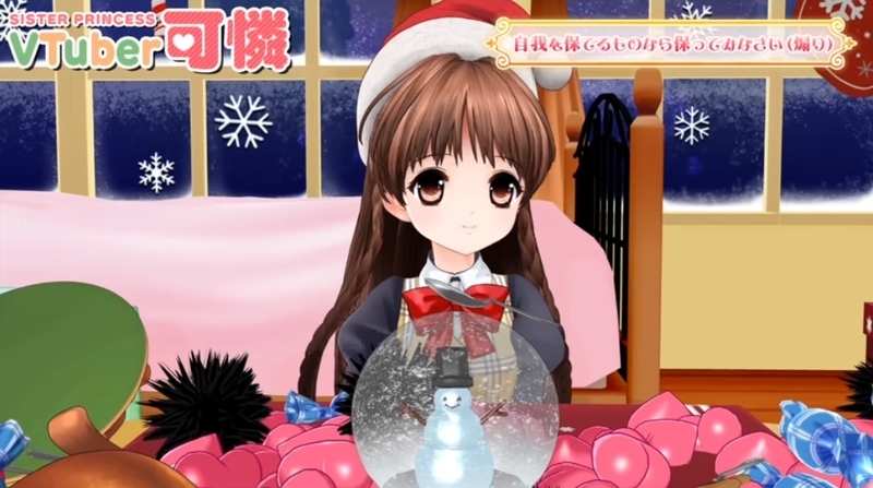 f:id:JITSU:20191231002109j:image