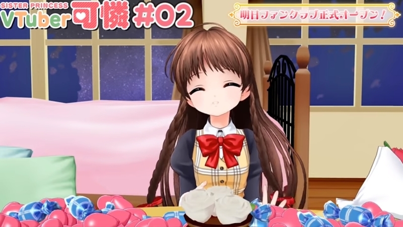 f:id:JITSU:20200120183046j:image f:id:JITSU:20200120183046j:image