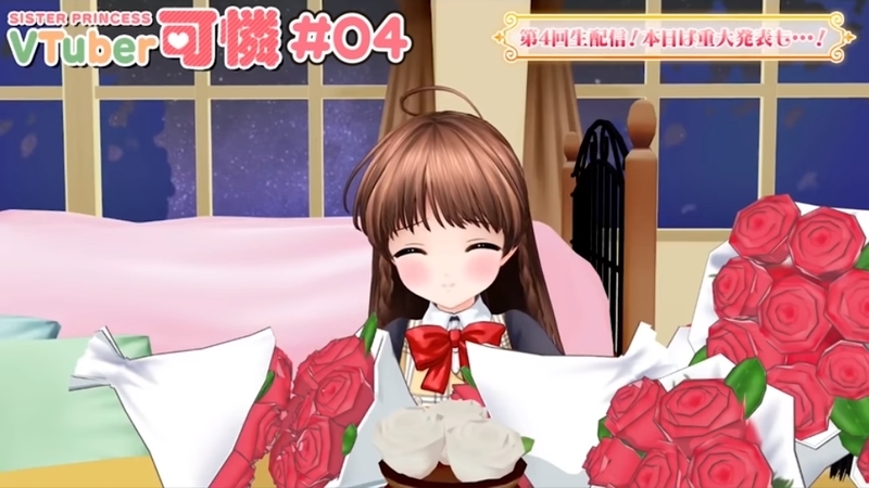 f:id:JITSU:20200120183055j:image f:id:JITSU:20200120183055j:image