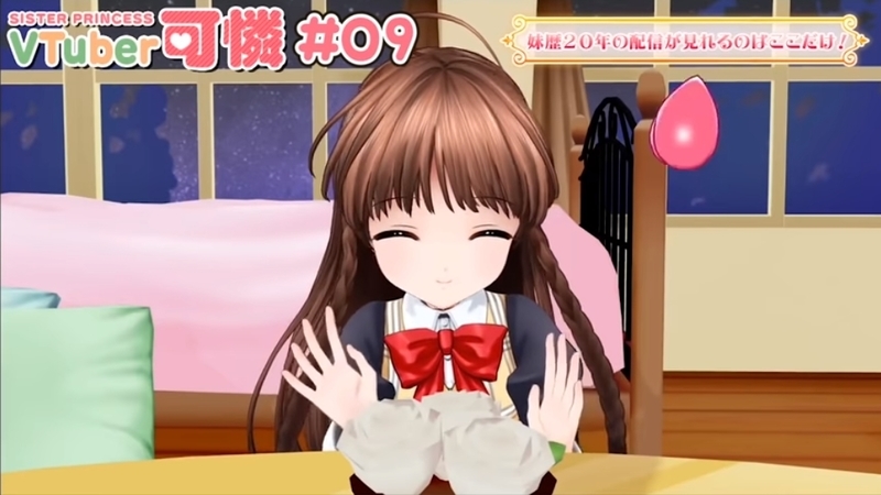 f:id:JITSU:20200120224053j:image f:id:JITSU:20200120224053j:image