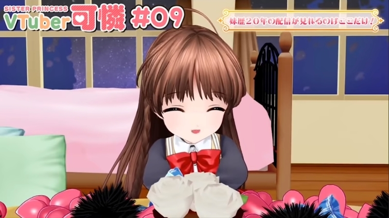 f:id:JITSU:20200120224811j:image f:id:JITSU:20200120224811j:image