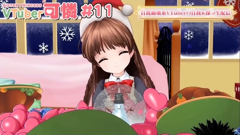 f:id:JITSU:20200120230653j:image f:id:JITSU:20200120230653j:image