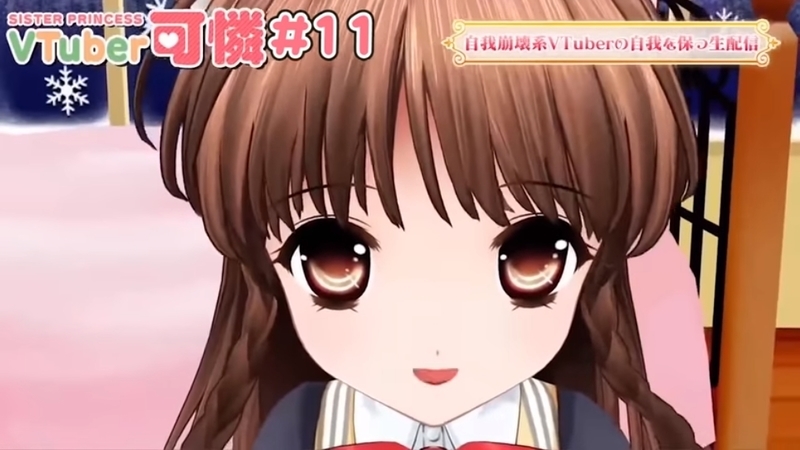 f:id:JITSU:20200120231242j:image f:id:JITSU:20200120231242j:image