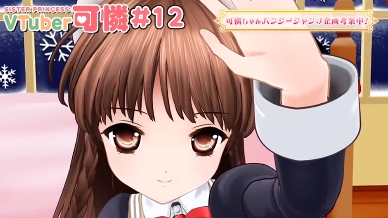 f:id:JITSU:20200120233012j:image f:id:JITSU:20200120233012j:image