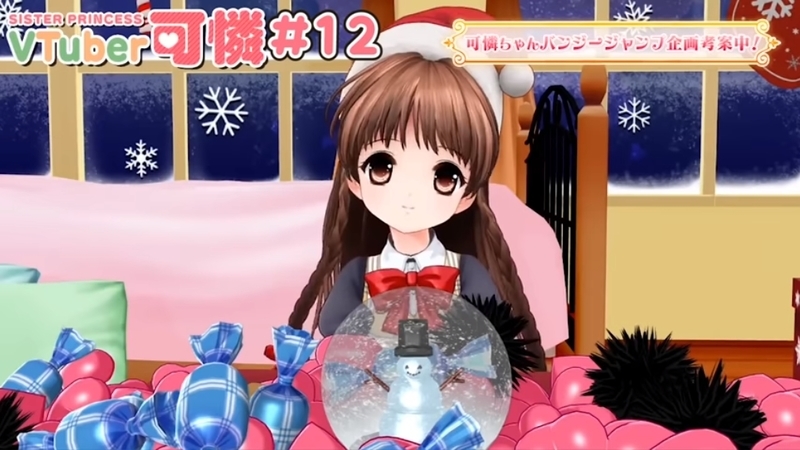f:id:JITSU:20200120233016j:image f:id:JITSU:20200120233016j:image