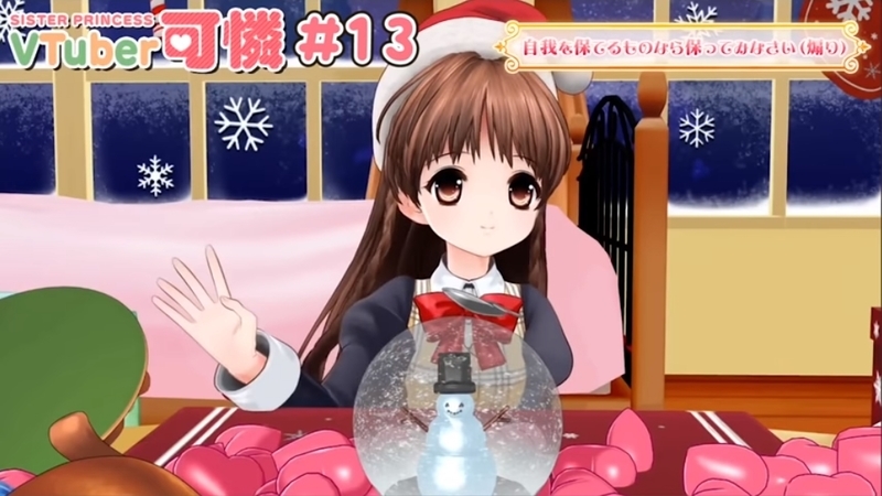 f:id:JITSU:20200120233021j:image f:id:JITSU:20200120233021j:image