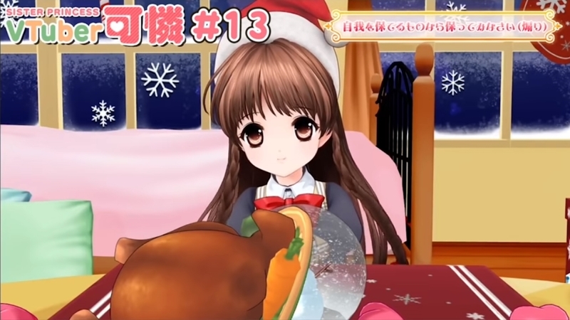 f:id:JITSU:20200120233201j:image f:id:JITSU:20200120233201j:image