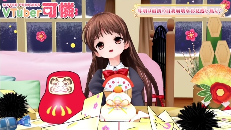f:id:JITSU:20200121223724j:image