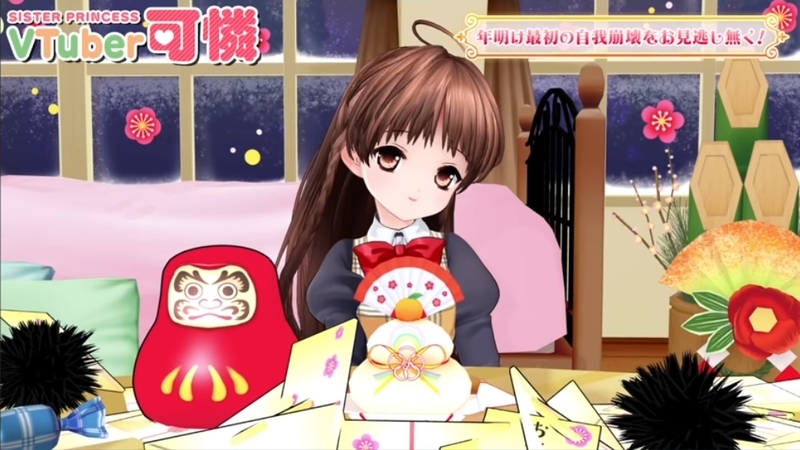 f:id:JITSU:20200121223729j:image