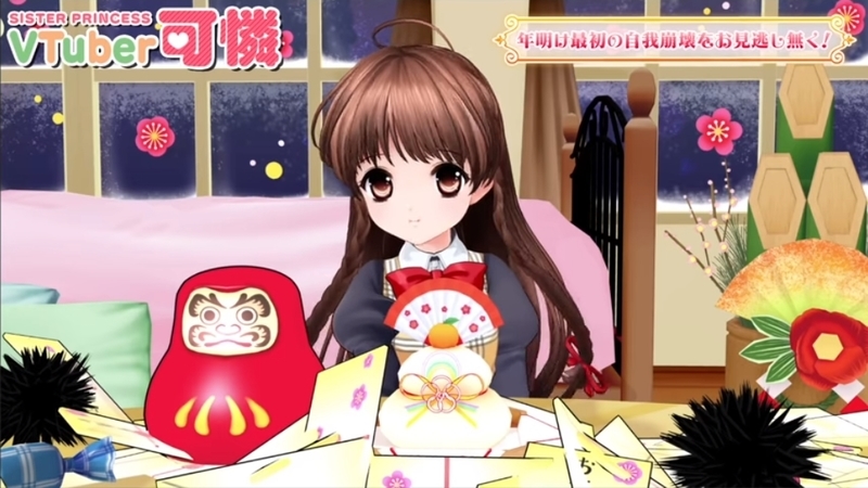 f:id:JITSU:20200121224655j:image