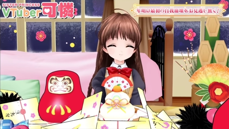 f:id:JITSU:20200122000341j:image