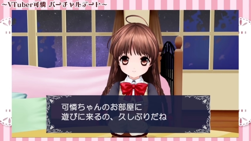 f:id:JITSU:20200122003203j:image