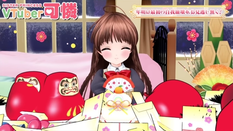 f:id:JITSU:20200122012644j:image