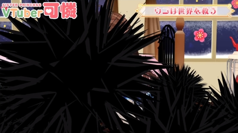 f:id:JITSU:20200122190628j:image f:id:JITSU:20200122190628j:image