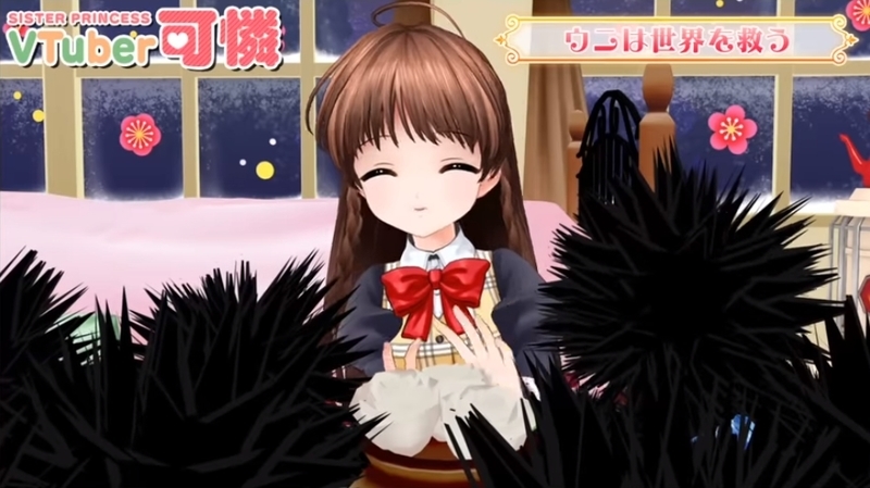 f:id:JITSU:20200122191829j:image f:id:JITSU:20200122191829j:image