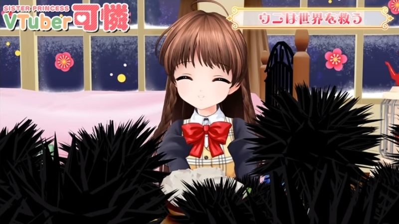 f:id:JITSU:20200122191833j:image f:id:JITSU:20200122191833j:image