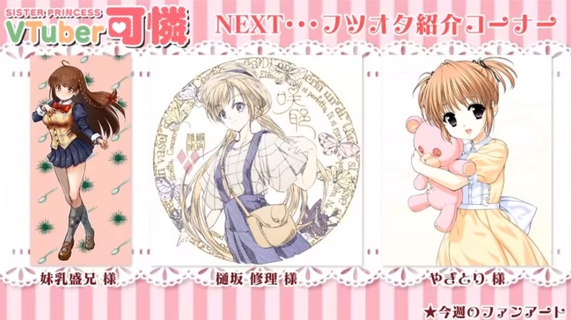 f:id:JITSU:20200122191838j:image f:id:JITSU:20200122191838j:image