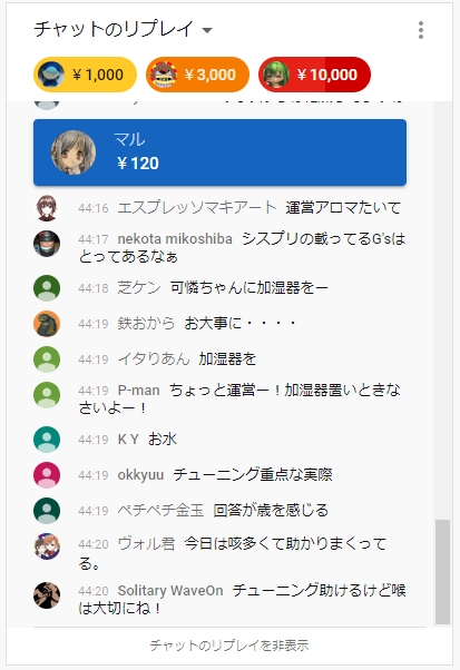 f:id:JITSU:20200122194759j:image f:id:JITSU:20200122194759j:image