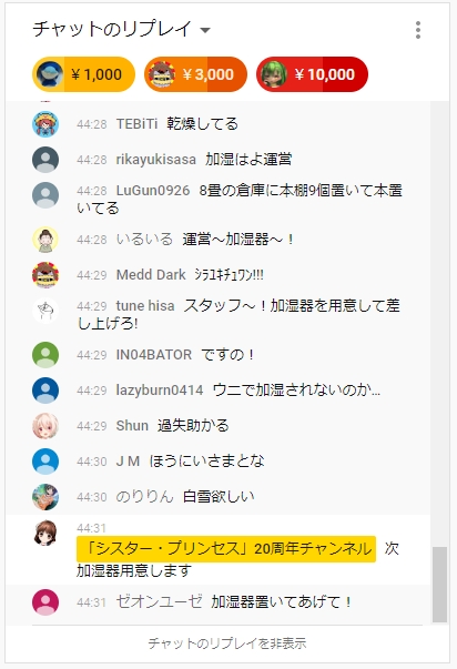 f:id:JITSU:20200122194802j:image f:id:JITSU:20200122194802j:image