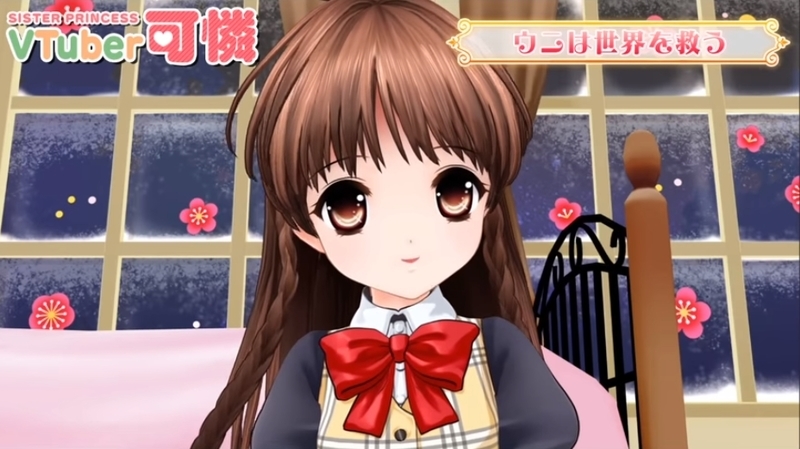 f:id:JITSU:20200122195930j:image f:id:JITSU:20200122195930j:image