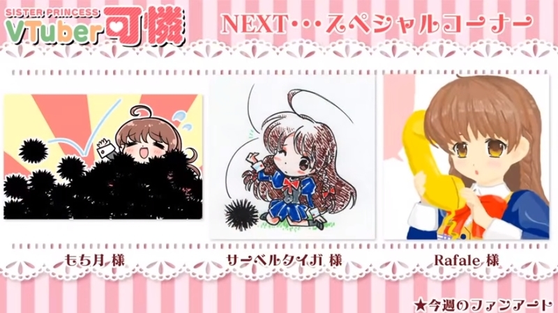 f:id:JITSU:20200122200407j:image f:id:JITSU:20200122200407j:image